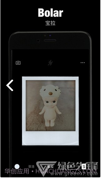 有光相机(有光特效相机)V5.1301 安卓最新版截图3