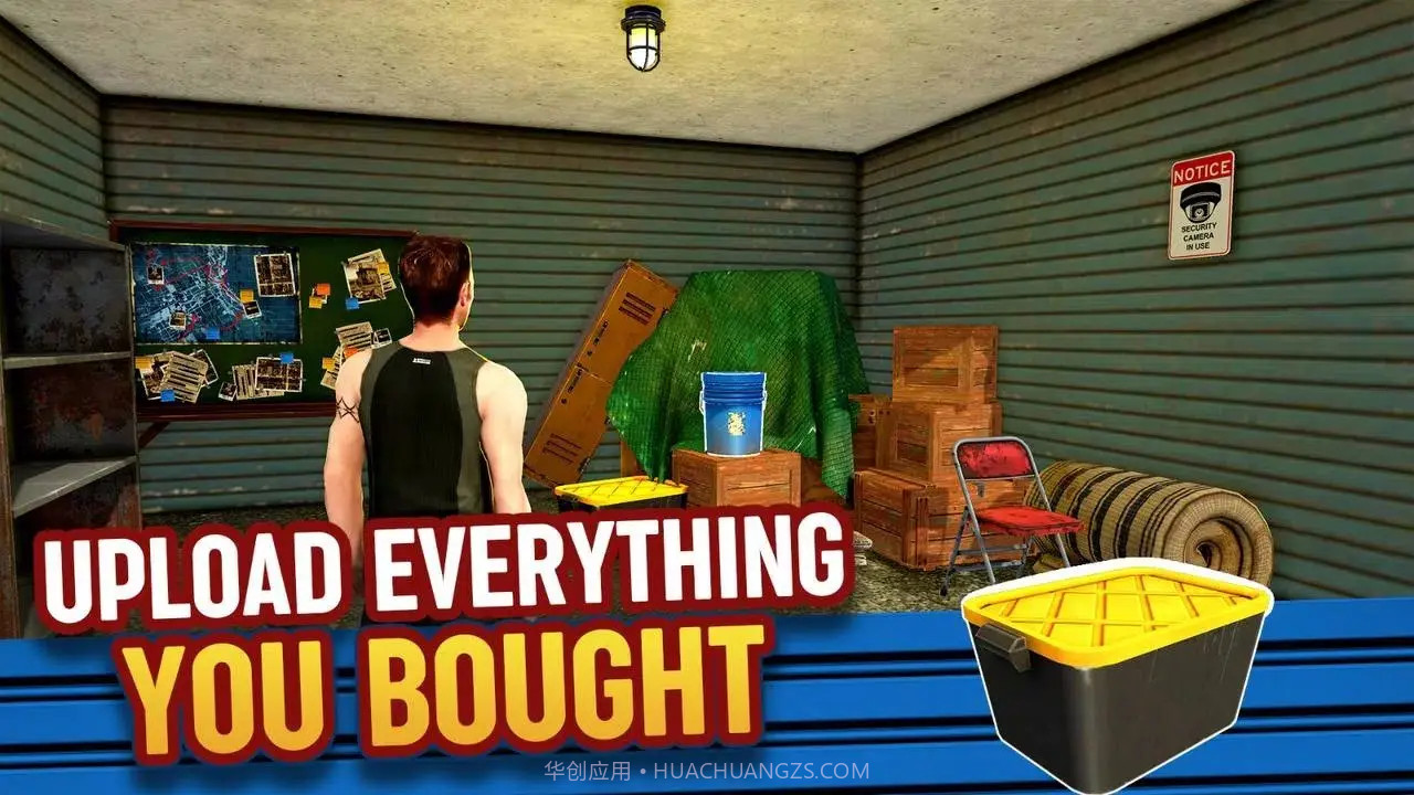 仓库猎人模拟器付费版截图5