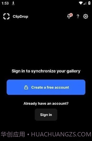 clipdrop智能抠图截图3