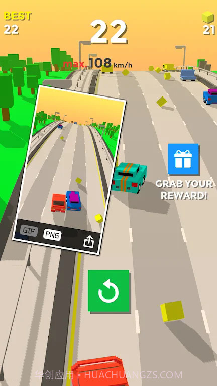 疯狂推车截图3 疯狂推车截图3