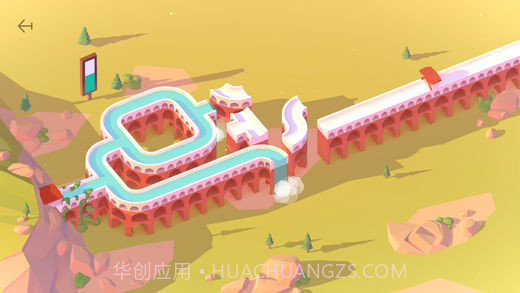 AqueductsAPP截图1 AqueductsAPP截图1