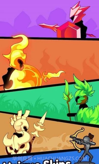 火柴人权杖之力截图3