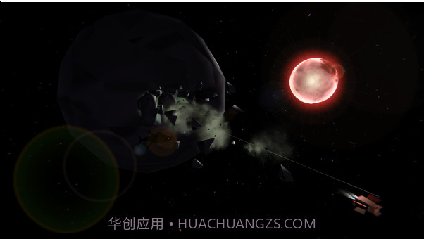 拾荒者计划截图2