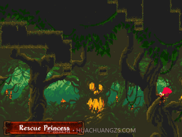 跳跃大师模拟器截图2