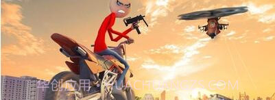 火柴人战争都市截图1 火柴人战争都市截图1