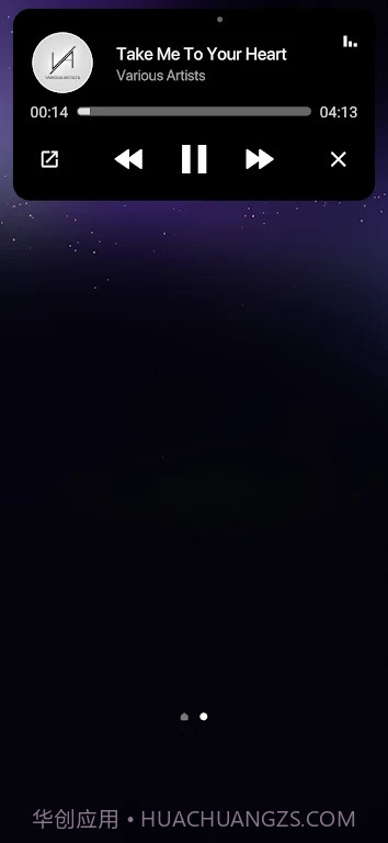 真我灵动岛截图4