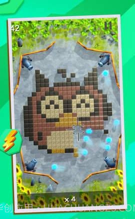 四向弹球app截图3