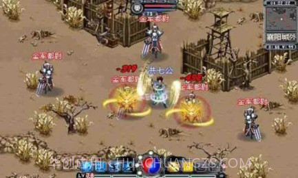 剑途最新截图2 剑途最新截图2