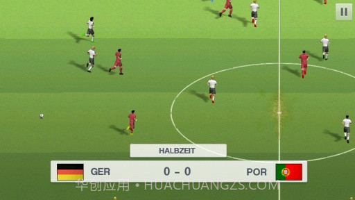 真实足球2015截图2