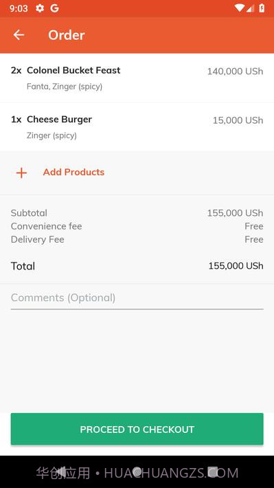 朱米亚食品Jumia Food截图6