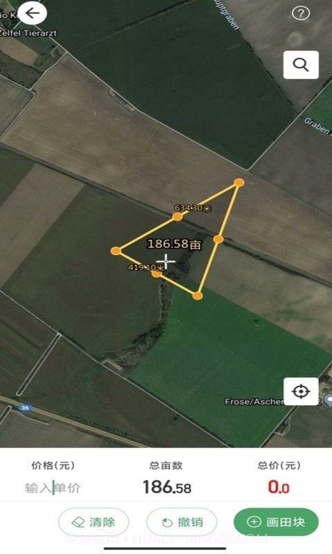 依农测亩仪截图3