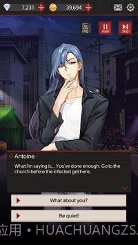 危险避难所截图7 危险避难所截图7