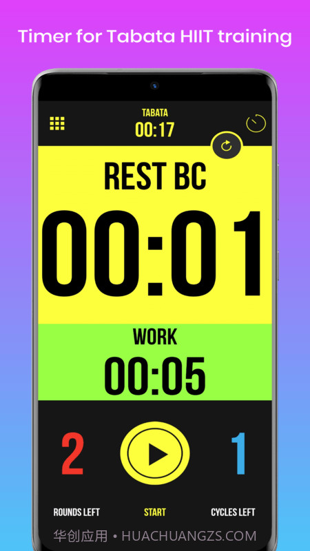 ZTimer Pro计时器截图3