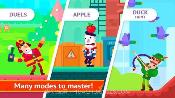 冷血弓箭手2截图2 冷血弓箭手2截图2