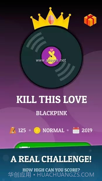 KPOP Tiles Deluxe截图1 KPOP Tiles Deluxe截图1