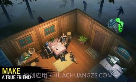 Z避难所截图2 Z避难所截图2