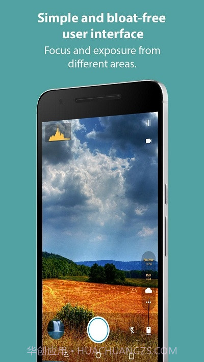 PhotonCamera增强型算法相机截图1