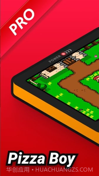 Pizza Boy GBC Pro(Pizza Boy Pro)截图1