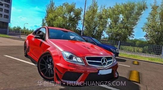 老板停车场截图3