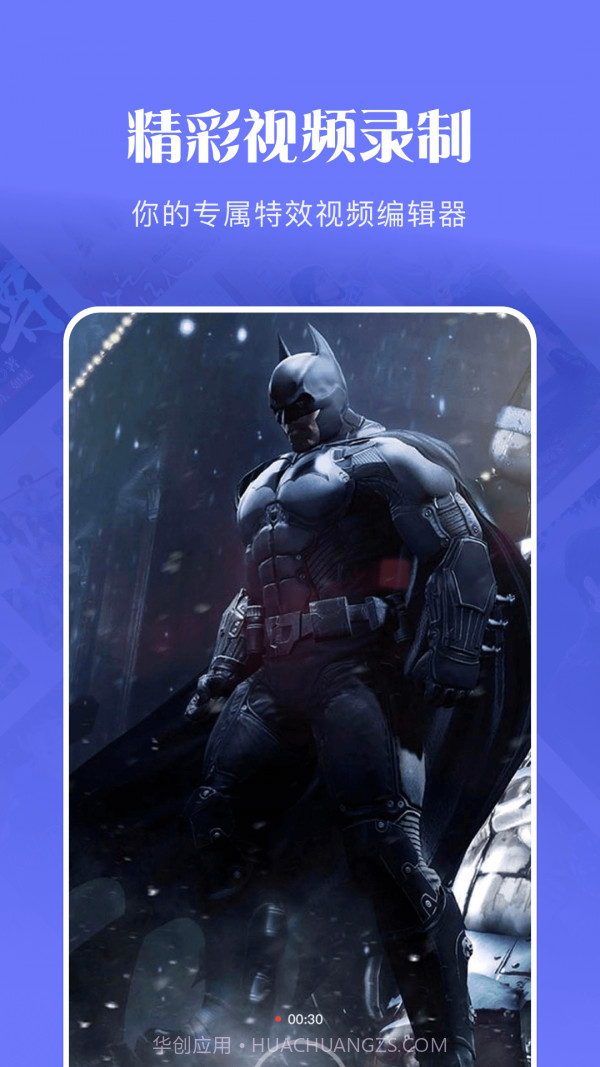 玲珑视频播放器截图2 玲珑视频播放器截图2