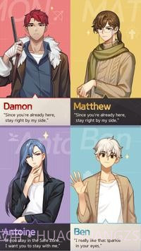 危险避难所截图6 危险避难所截图6