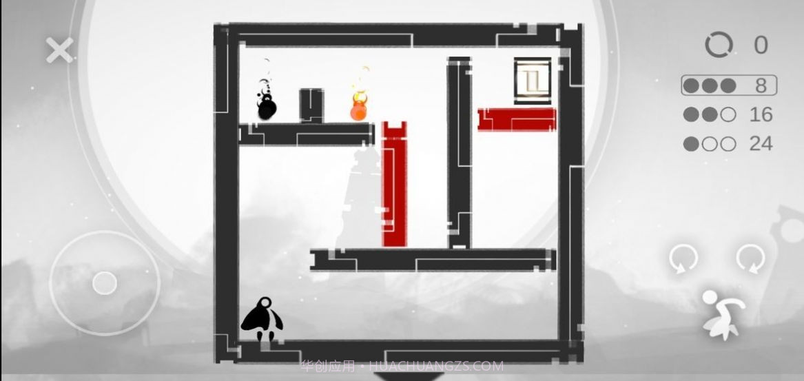 mood心结截图1 mood心结截图1