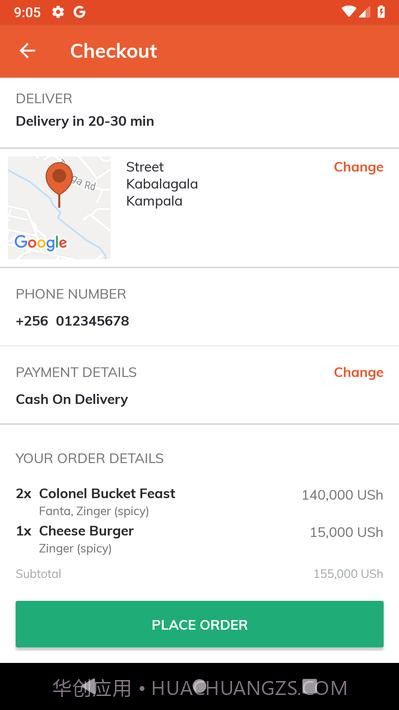 朱米亚食品Jumia Food截图8