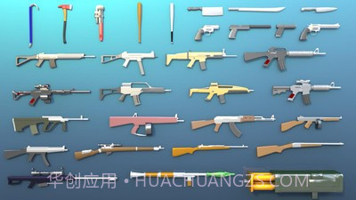 像素战争之枪支世界免费版截图2