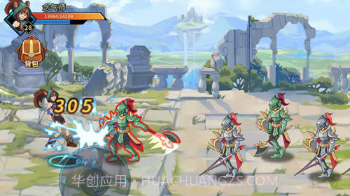 动物大联盟手机挂机脚本最新版截图1