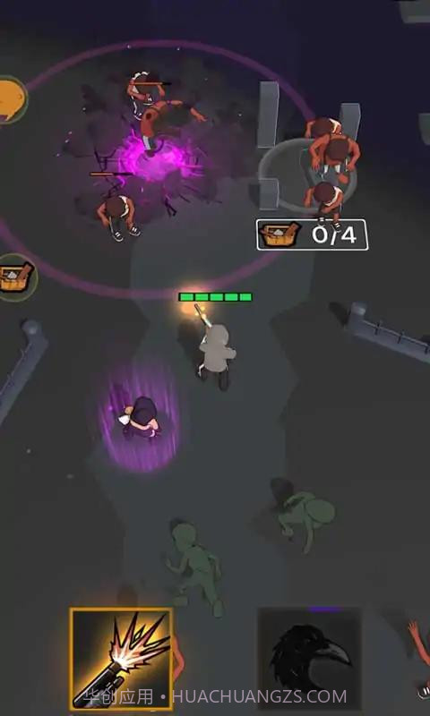 末日幸存者求生截图1