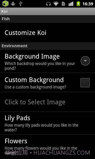 锦鲤动态壁纸截图3