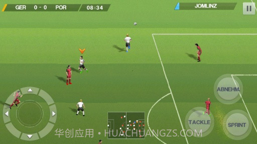 真实足球2015截图5