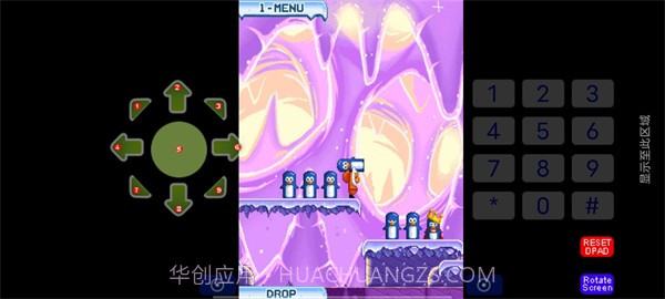 企鹅也疯狂截图2