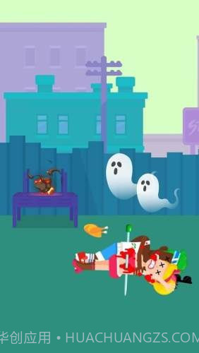 死神临时工截图2 死神临时工截图2