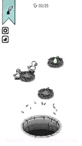 奇怪的鸭子内置菜单截图1 奇怪的鸭子内置菜单截图1