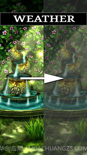 凯尔特人花园动态壁纸截图2