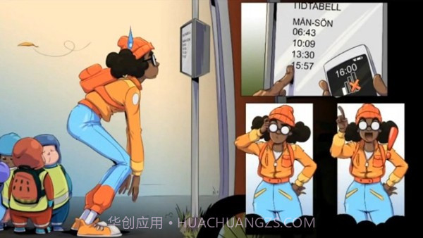 寻找走丢的孩子们官网版截图4