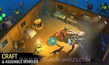 Z避难所截图3 Z避难所截图3