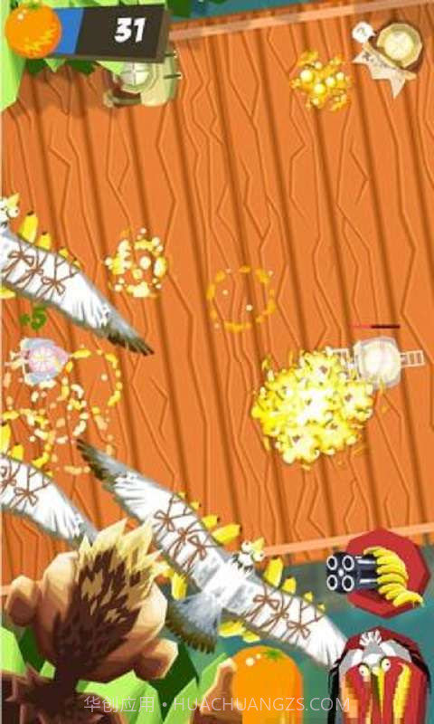 恶作剧的猴子截图4