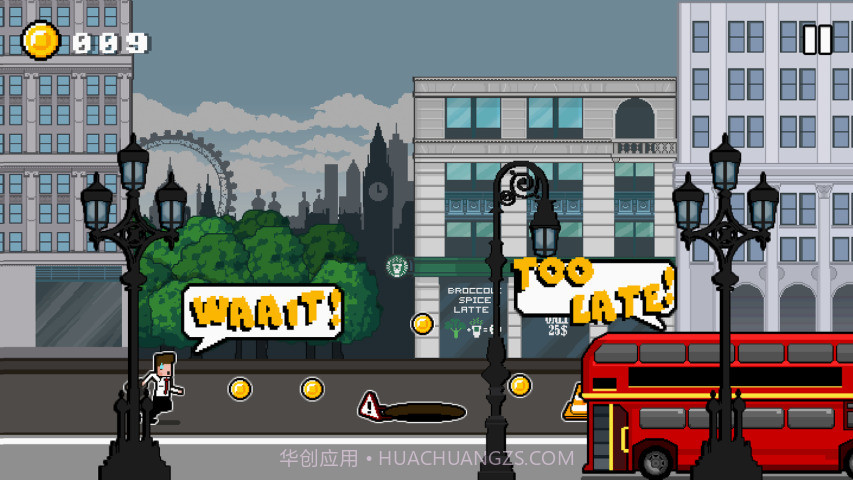 追上公交车截图1 追上公交车截图1