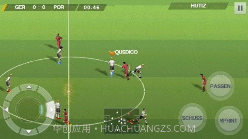 真实足球2015截图3