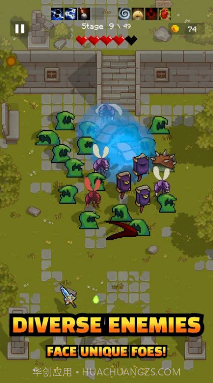 剑之幸存中文截图3