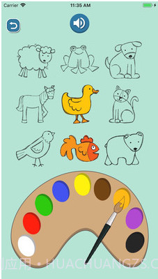 乐玩听音识图(听音识图英语软件)v1.0.3 安卓免费版截图4