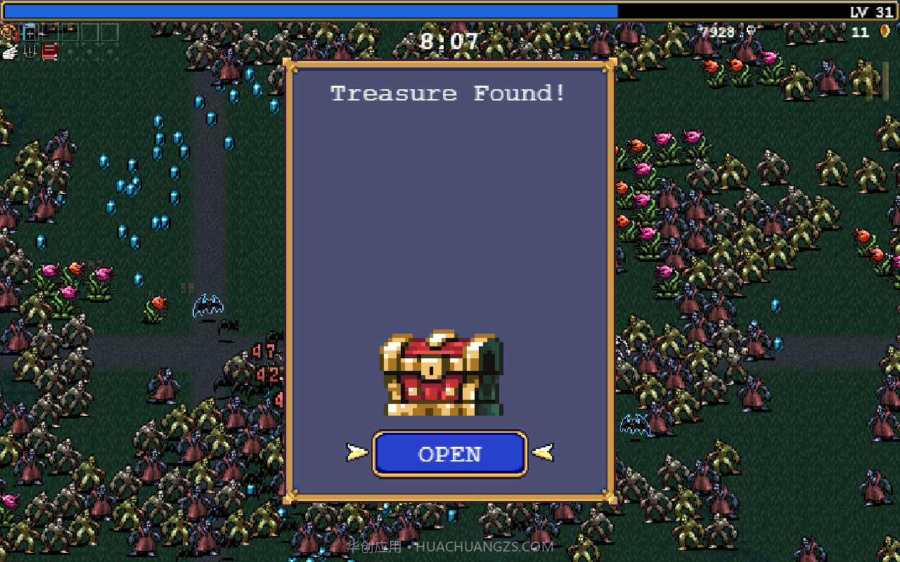 吸血鬼幸存者VampireSurvivors官网版截图4