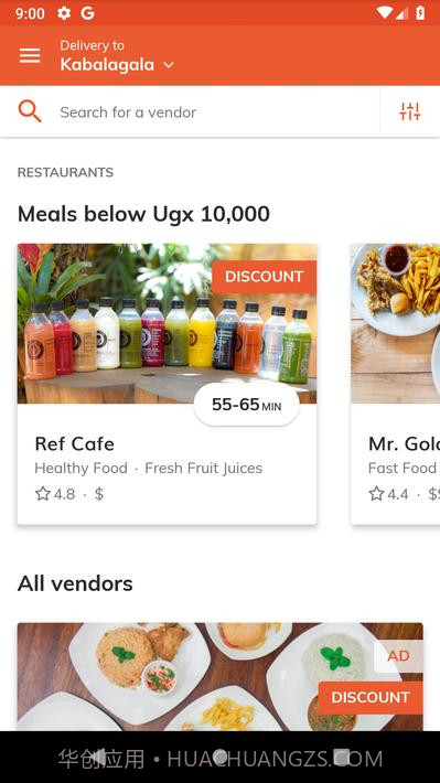 朱米亚食品Jumia Food截图3