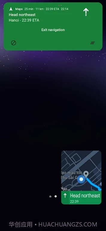 真我灵动岛截图5