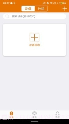 Lincam截图2