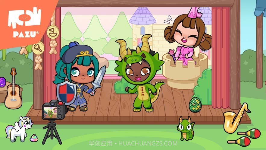 阿凡达孩童世界最新版截图3