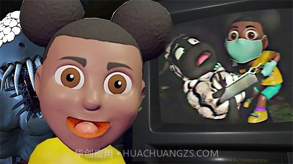 冒险的阿曼达截图1