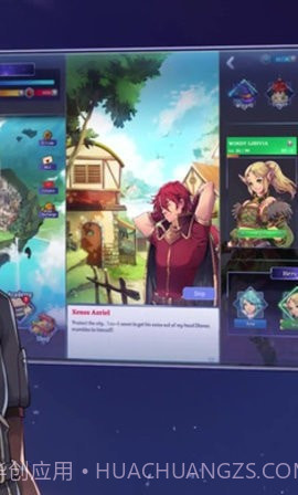 莱顿魔法防御截图5 莱顿魔法防御截图5